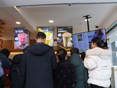 -7分甜(观前碧凤坊店)