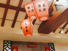 -大壶春生煎(四川中路店)