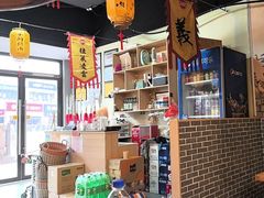 -水浒烤肉(医学院店)