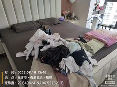 -重庆轻喜到家家政保洁