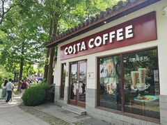 -COSTA COFFEE(西湖天地店)