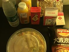 -桔子酒店(天津五大道店)