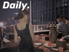-四季酒店·空中花园 Aria on 9
