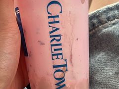 -CHARLIETOWN红茶公司(南京万象天地店)