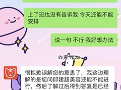 -宠物家(角门东店)