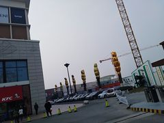 -宁波杉井奥特莱斯广场