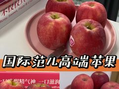-盒马X会员店(王府井奥莱UP TOWN店)