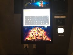 -橙天嘉禾影城(苏州印象城店)