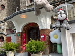 -常熟路(地铁站)