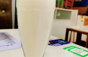 Indian Yogurt