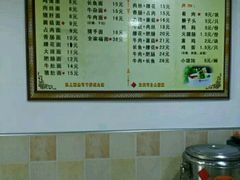 菜单-邵顺兴锅盖面(金山宝地店)