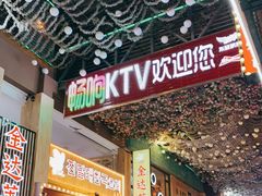 -东晓胜汇里(南洲北路店)
