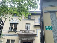 -福1015(愚园路店)