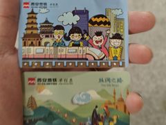 -大嘻咹biangbiang面(历史博物馆店)