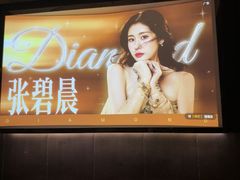 -华夏良子·足道SPA艾灸(金皇大厦店)