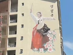 -韩乐坊