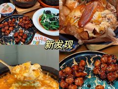 -杭州湖滨in77