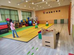 -多特儿童专注力·感统训练·学习力训练(曲江校区)