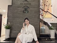 -麦舍MaiMassage(张杨路店)