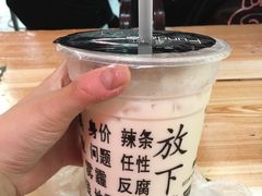 -放哈·甜醅子奶茶创造者(正宁路店)
