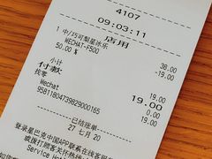 -星巴克(深圳软件园产业基地店)