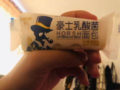 -野上麦田(中贸广场店)