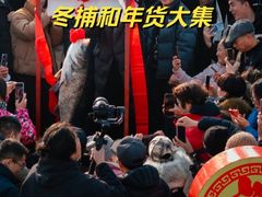 -南京金牛湖风景区