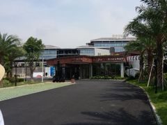android_upload_pic-厦门帝元维多利亚大酒店(环岛路黄厝海滩店)
