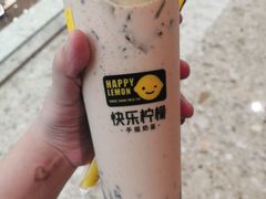 -快乐柠檬happylemon(丰台万达广场店)
