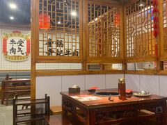 大堂-受气牛肉·耙牛肉火锅(水晶郦城店)