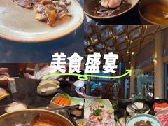 -雾山韩式烤肉·海南糟粕&椰子鸡火锅·海景餐厅(三亚绿发山海天JW万豪酒店)