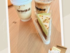-抱抱地球咖啡馆(国家海洋博物馆店)