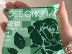 -芸山季·云南山珍菌火锅(南翔印象城MEGA店)