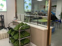 -许阿姨糕团店(南京总店)