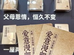 -喜宴又一村·粤菜·茶点·海鲜(壹方天地店)