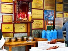 -晓马鸭店(新芜路店)