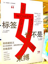 -新寰亚月子会所(金鸡湖凯宾店)