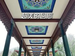 -中国农业博物馆