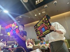 -海底捞火锅(贵和购物中心店.原鲁能城店)