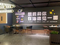 -海德温泉生活馆(朝阳大悦城店)