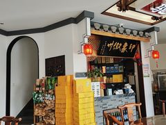 大堂-印象徽州·正宗徽菜体验店
