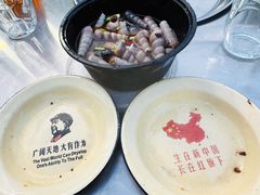 -文君烧烤(崂山店)