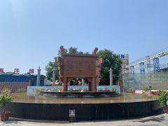 -中华郡文化旅游景区