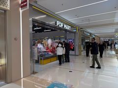 -凯德MALL(望京店)