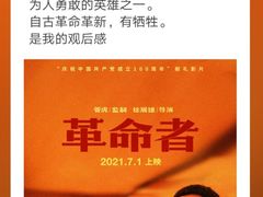 -AMG海上明珠影城(上海环球港RealDCinema店)