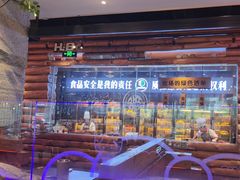 -河坝烧烤串城(金达莱店)