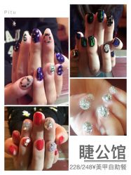 -睫乐园•睫公馆•美睫美甲沙龙