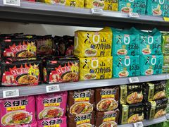 -沃尔玛购物广场(霖雨路店)