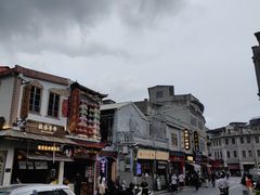 -汕头市小公园