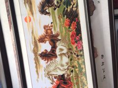 -星空画框裱画配框(浦东)